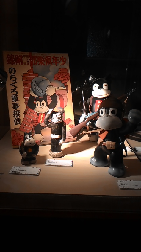 Игрушки с главным персонажем манги "Норакуро" © фото Мангалекторий