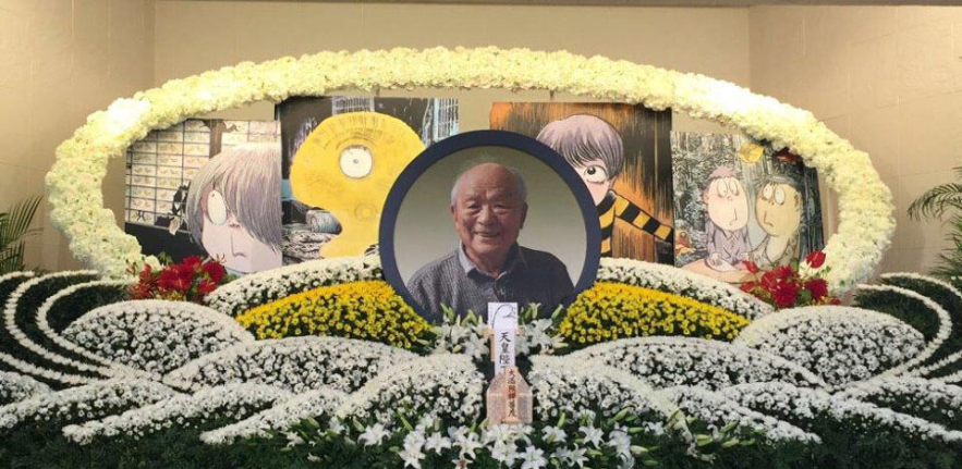 Похороны Мидзуки Сигэру ⓒ фото 水木プロダクション