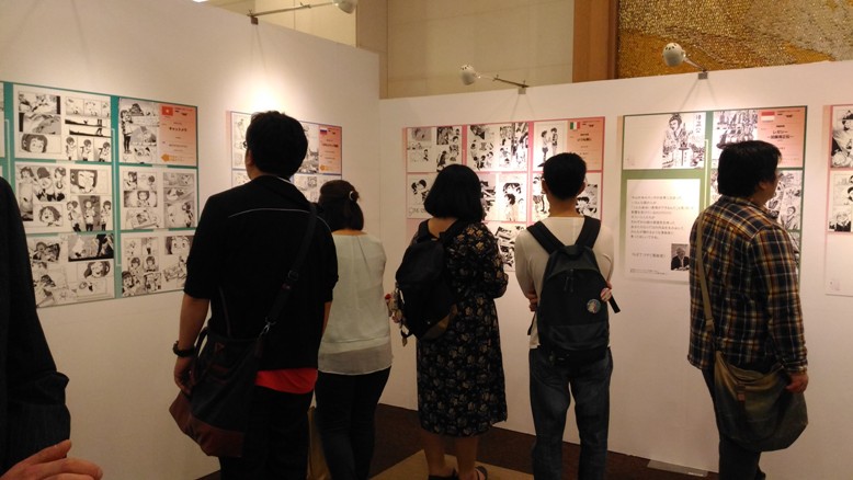 Выставка "Tsuruya"