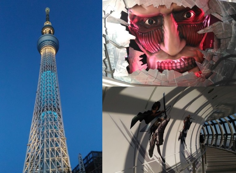 Телебашня Tokyo Skytree и выставка по «Attack on Titan!»