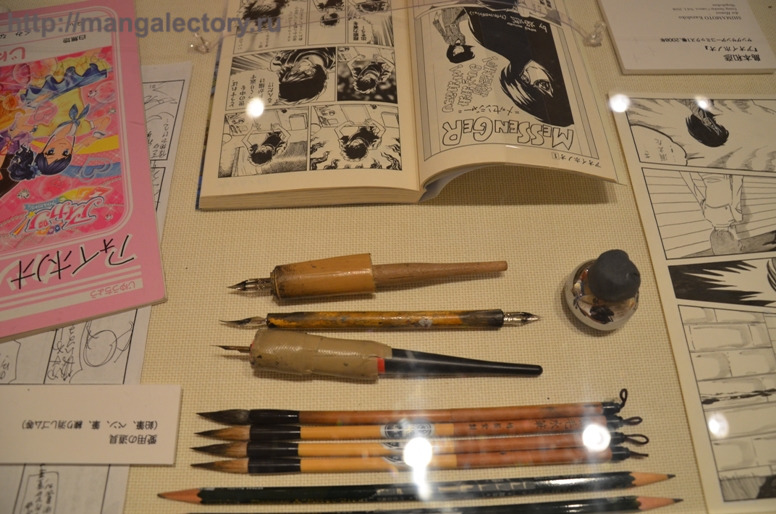 Инструменты Симамото Кадзухико - перья, тушь, кисти, карандаши...