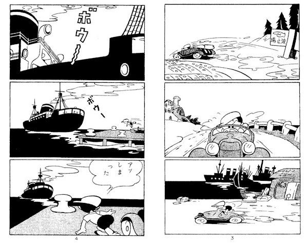 главный герой спешит на машине к отплытию корабля — страница из манги "Новый остров сокровищ", 1947 (читать справа налево)