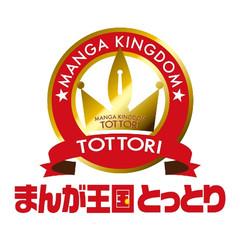 manga kingdom tottori